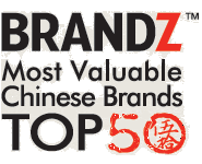 BrandZ - Most Valuable Chinese Brands - TOP 50